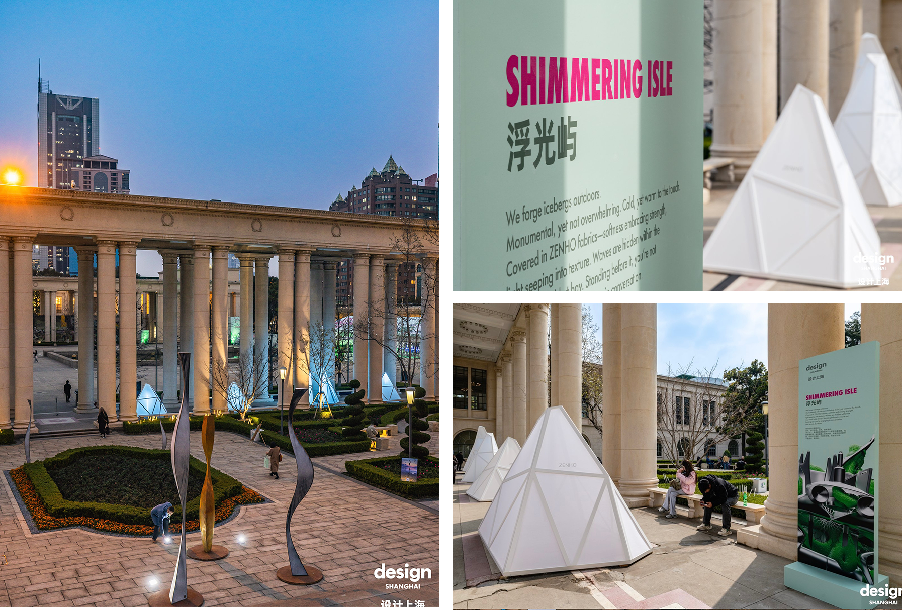 组合图1 组合图1