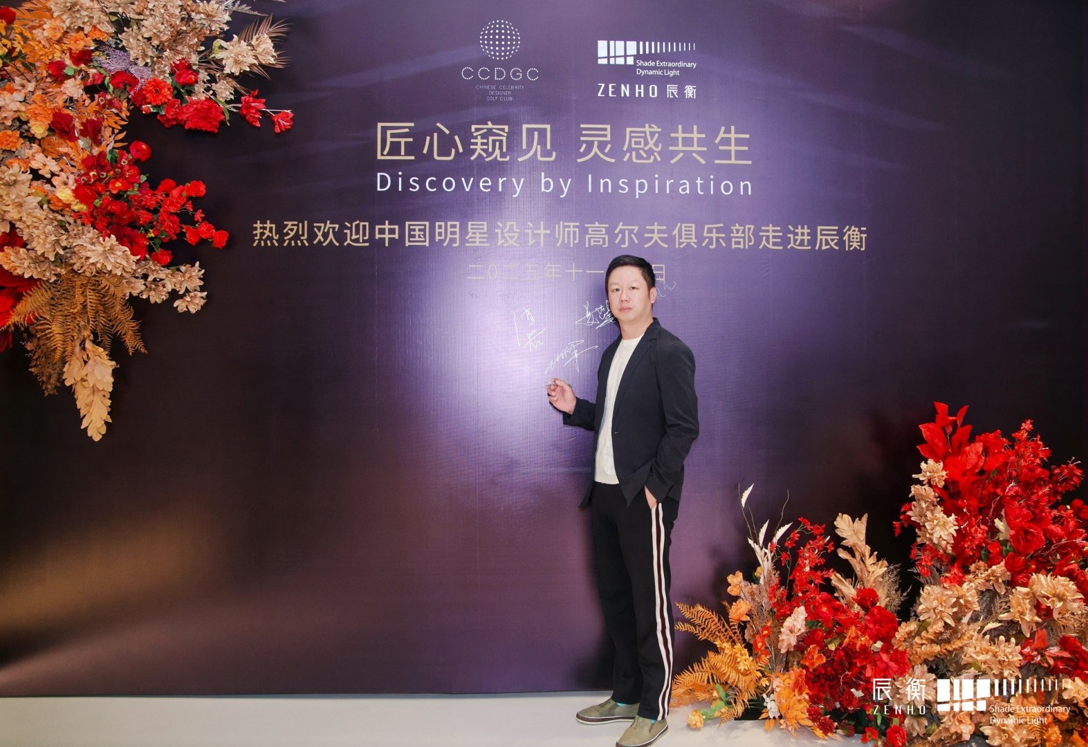 3O0A0414-opq4096048374