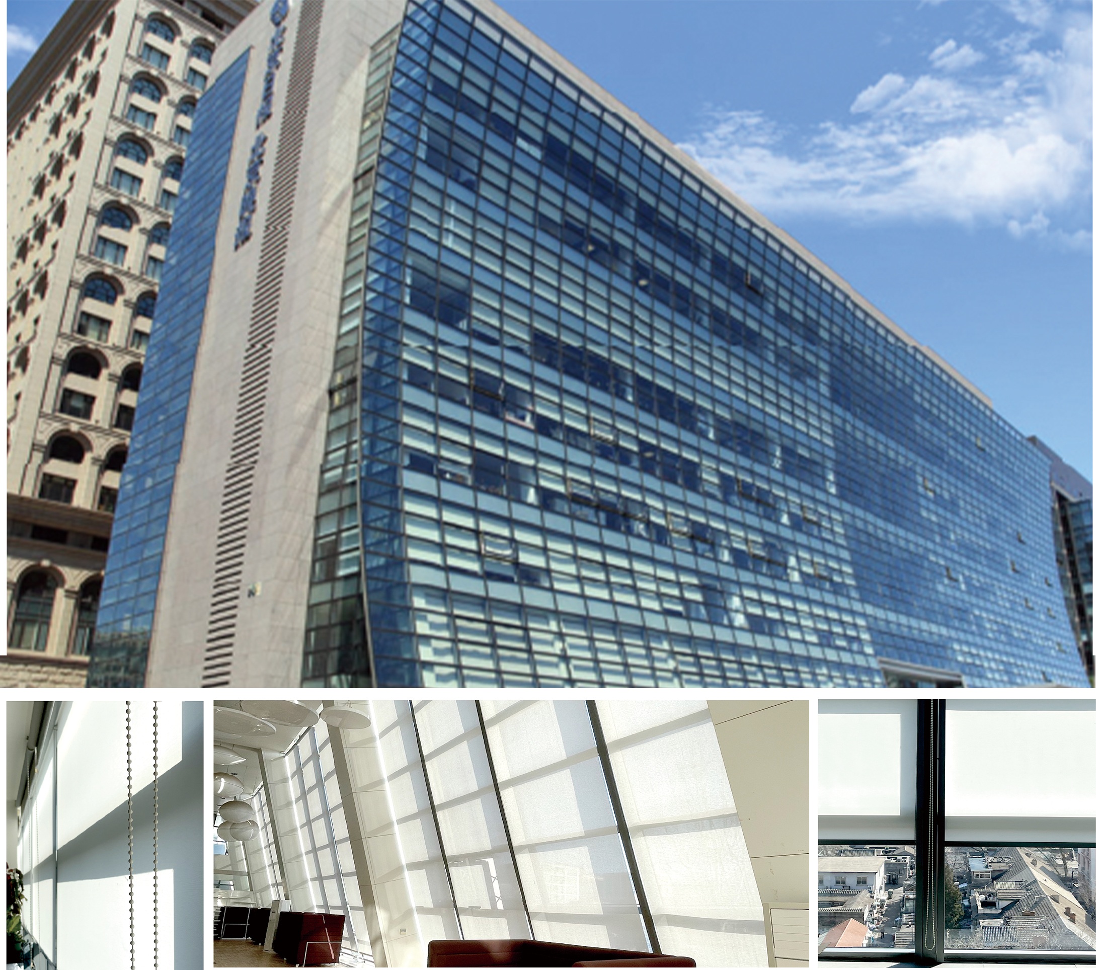 日报新闻大厦-组合(1)