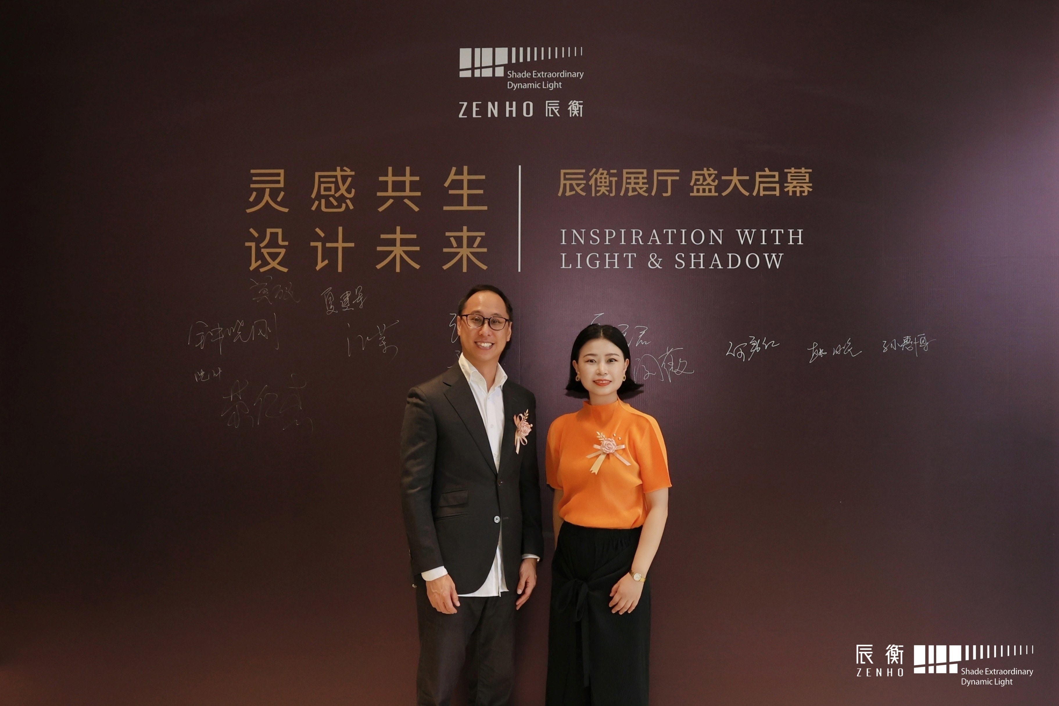 微信图片_20250930135536_314_13