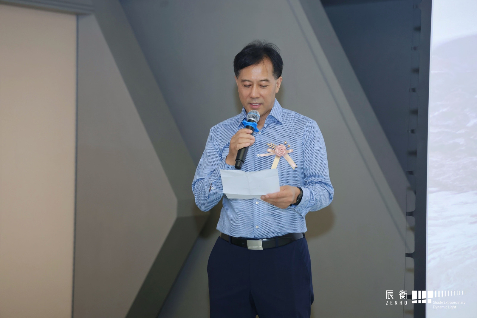 微信图片_20250930133551_300_13